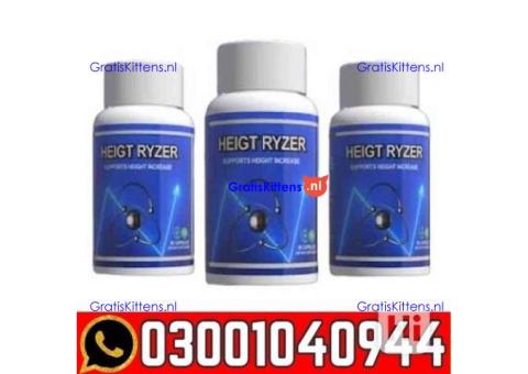 Height Ryzer Grow Height Supplement In Rawalpindi | 0300_1040944 _ Cash on Delivery