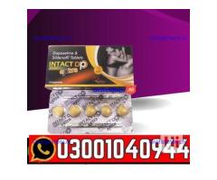 Intact DP Extra Tablets In Karachi | 0300_1040944 _ Cash on Delivery
