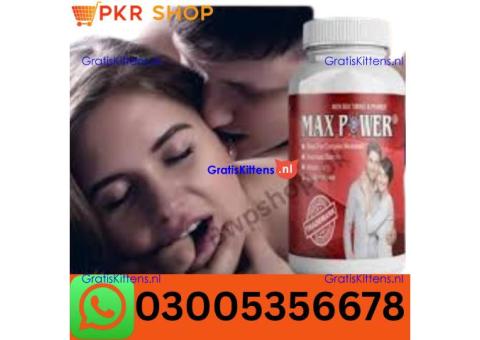 Maxpower Capsule in Rawalpindi \\  03005356678 order now