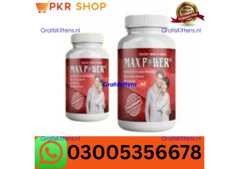Maxpower Capsule in Mardan  \\  03005356678 order now