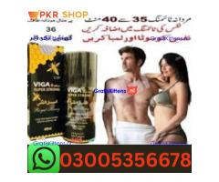 Viga 1 Million Delay Spray in Pakistan | 03005356678 order now