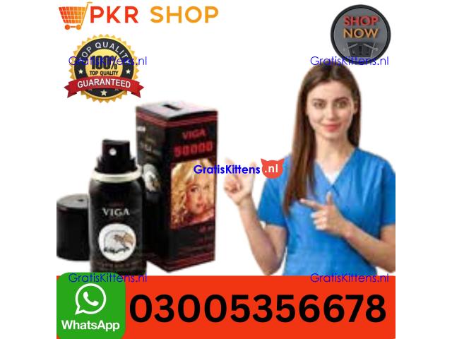 Viga 1 Million Delay Spray in Rawalpindi| 03005356678 order now