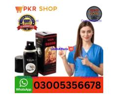Viga 1 Million Delay Spray in Rawalpindi| 03005356678 order now