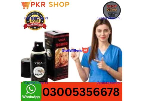 Viga 1 Million Delay Spray in Faisalabad | 03005356678 order now