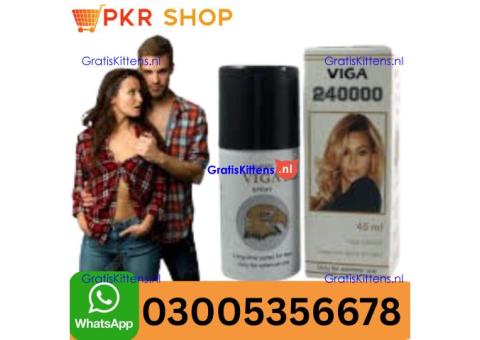 Viga 1 Million Delay Spray in Multan | 03005356678 order now