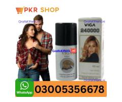 Viga 1 Million Delay Spray in Multan | 03005356678 order now