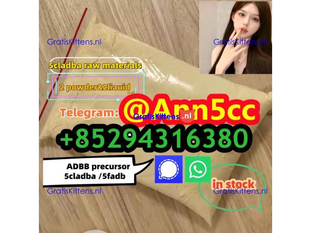 5cladb/ 5CLADBA/ Adbb/ 5fadb / 5cl-adb-a /5f-ADB,