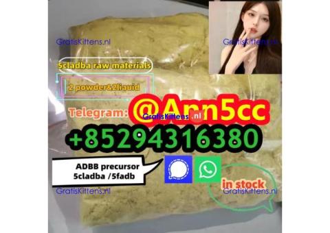 5cladba raw material 5CL-ADB-A precursor raw 5cladba 5f adb 4fadb CAS 584087