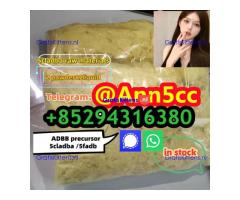 5cladba raw material 5CL-ADB-A precursor raw 5cladba 5f adb 4fadb CAS 584087