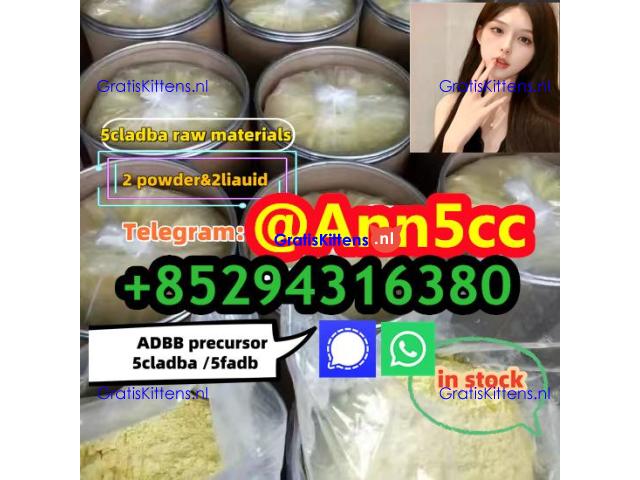 5cladba raw material 5CL-ADB-A precursor raw 5cladba 5f adb 4fadb CAS 584087