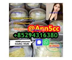 5cladba raw material 5CL-ADB-A precursor raw 5cladba 5f adb 4fadb CAS 584087