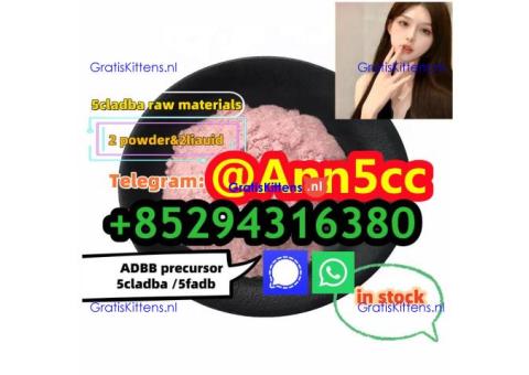 BromazolamCAS:71368-80-4,AlprazolamCAS:28981-97-7,Etizolam CAS:40054-69-1,