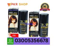 Viga 1 Million Delay Spray in Pakistan | 03005356678 order now