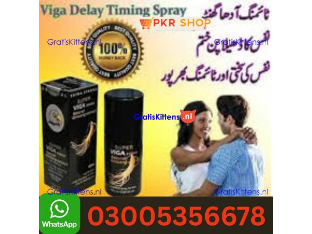 Viga 1 Million Delay Spray in Pakistan | 03005356678 order now