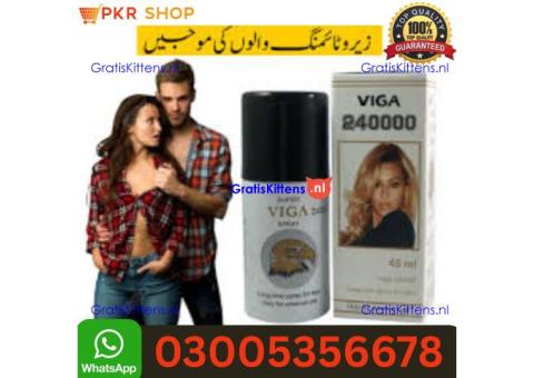 Viga 1 Million Delay Spray in Sukkur | 03005356678 order now
