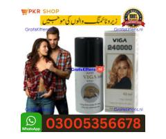 Viga 1 Million Delay Spray in Larkana  | 03005356678 order now