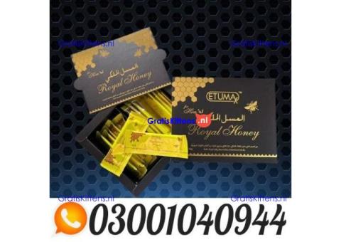 Etumax Royal Honey Price In Pakistan _ 0300.1040944 | Call Now