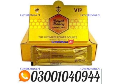 VIP Royal Honey Price In Pakistan _ 0300.1040944 | Call Now