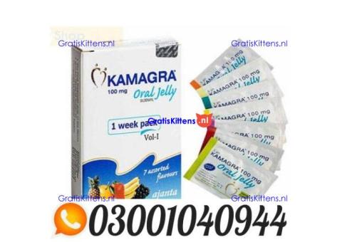 Kamagra Oral Jelly In Pakistan _ 0300.1040944 | Call Now