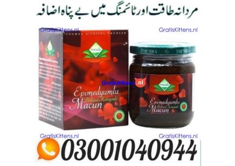 Epimedium Macun Price In Pakistan _ 0300.1040944 | Call Now