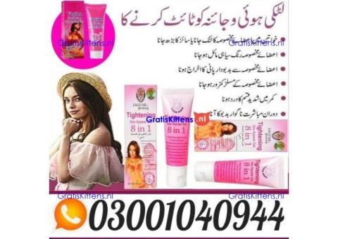 Vagina Tightening Cream Price In Pakistan _ 0300.1040944 | Call Now