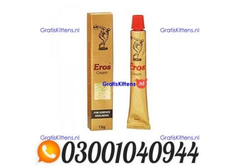 Eros Delay Cream Price In Pakistan _ 0300.1040944 | Call Now