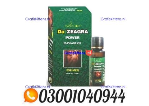 Da Zeagra Power Massage Oil Price In Pakistan _ 0300.1040944 | Call Now