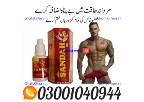 Pure Sanda Oil Price In Pakistan _ 0300.1040944 | Call Now