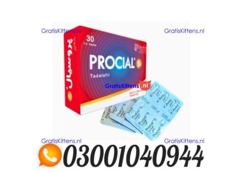 Procial 5mg Tadalafil Tablets Price In Pakistan _ 0300.1040944 | Call Now