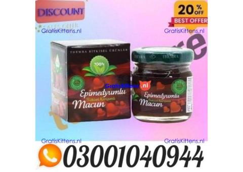 Epimedyumlu Macun Price In Pakistan _ 0300.1040944 | Call Now