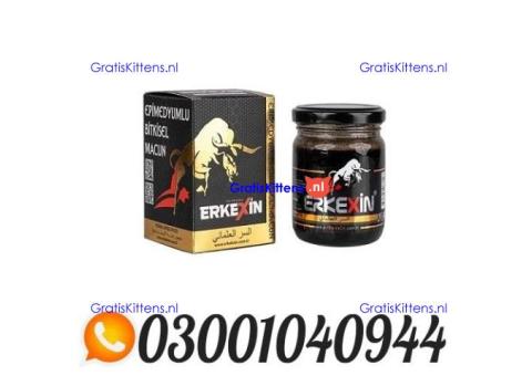 Erkexin Epimedium Herbal Mixed Paste In Pakistan _ 0300.1040944 | Call Now