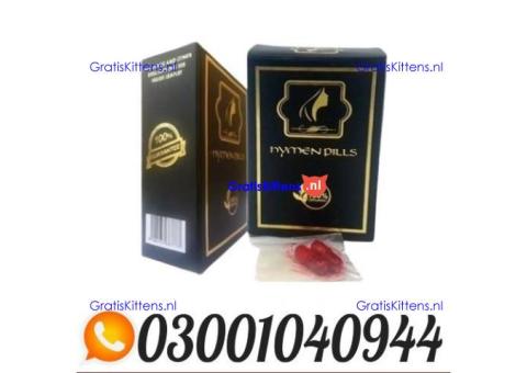 Artificial Hymen Kit Price In Pakistan _ 0300.1040944 | Call Now