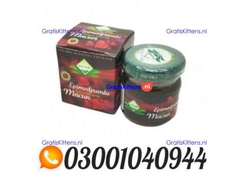 Turkish Jam Price In Pakistan _ 0300.1040944 | Call Now