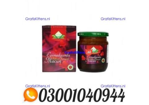 Turkish Honey Price In Pakistan _ 0300.1040944 | Call Now