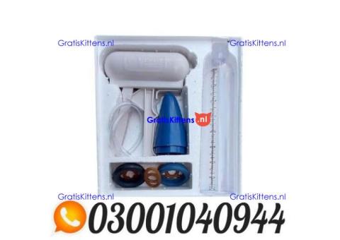 Penis Enlargement Pump Price In Pakistan _ 0300.1040944 | Call Now
