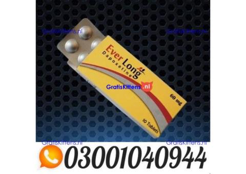 Everlong 60 Mg Dapoxetine Tablets In Pakistan _ 0300.1040944 | Call Now