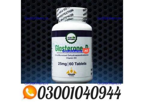Glasterone D Tablet Price In Pakistan _ 0300.1040944 | Call Now