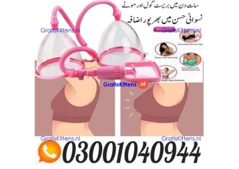 Breast Enlargement Pump Price In Pakistan _ 0300.1040944 | Call Now