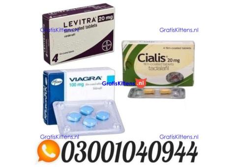 Erectile Dysfunction Tablets Price In Pakistan _ 0300.1040944 | Call Now