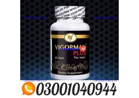 Vigormax Capsule Price In Pakistan _ 0300.1040944 | Call Now