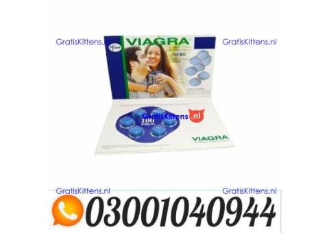 Viagra 100 Mg Tablets Price In Pakistan _ 0300.1040944 | Call Now