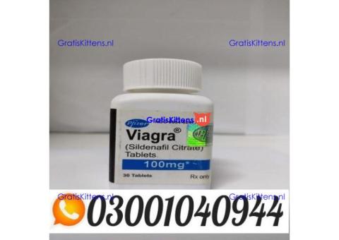 Viagra 30 Tablets Price In Pakistan _ 0300.1040944 | Call Now