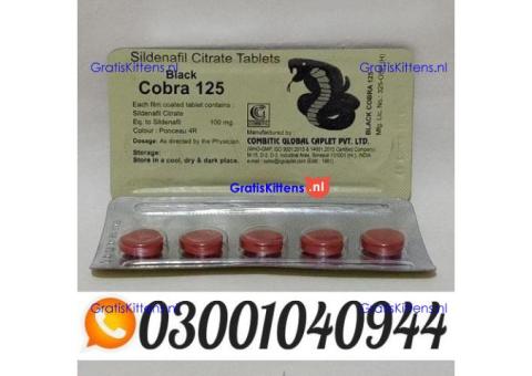 Black Cobra Tablets Price In Pakistan _ 0300.1040944 | Call Now