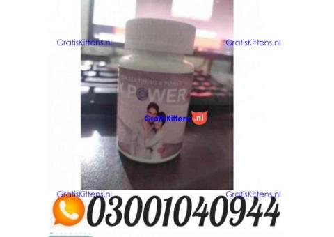 MaxPower Plus Capsules Price In Pakistan _ 0300.1040944 | Call Now
