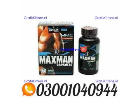 Maxman Capsules Price In Pakistan _ 0300.1040944 | Call Now