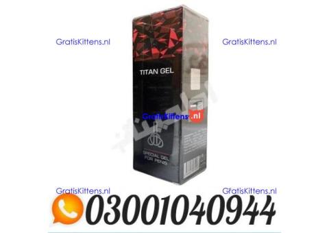 Titan Gel Price In Pakistan _ 0300.1040944 | Call Now