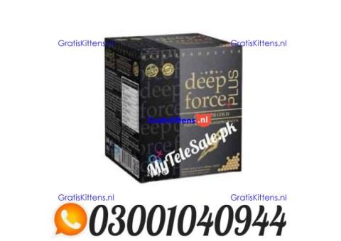 Deep Force Plus Premium Gold Macun Price In Pakistan _ 0300.1040944 | Call Now