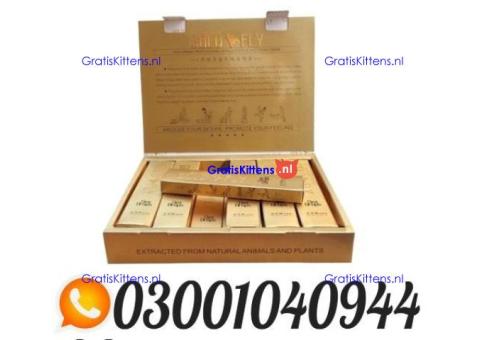 Spanish Gold Fly Drops Price In Pakistan _ 0300.1040944 | Call Now