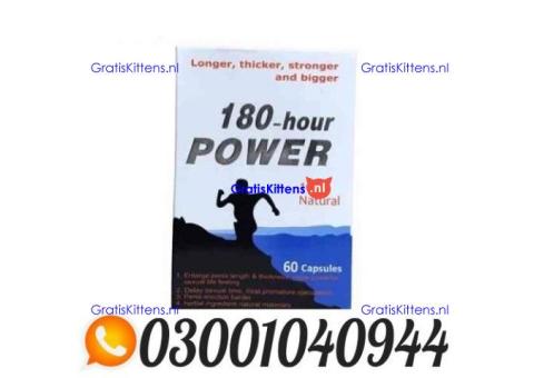 180-Hour Power Capsule Price In Pakistan _ 0300.1040944 | Call Now