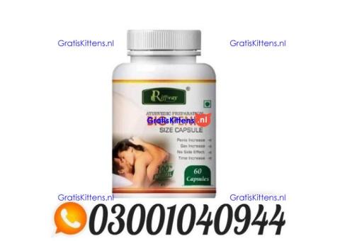 Big Penis USA Capsules In Pakistan _ 0300.1040944 | Call Now